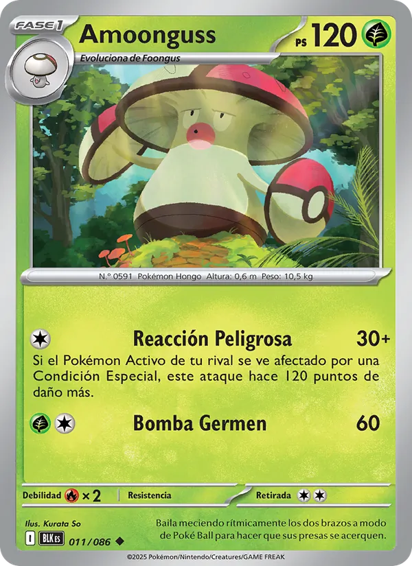 Amoonguss (xBLK 011)