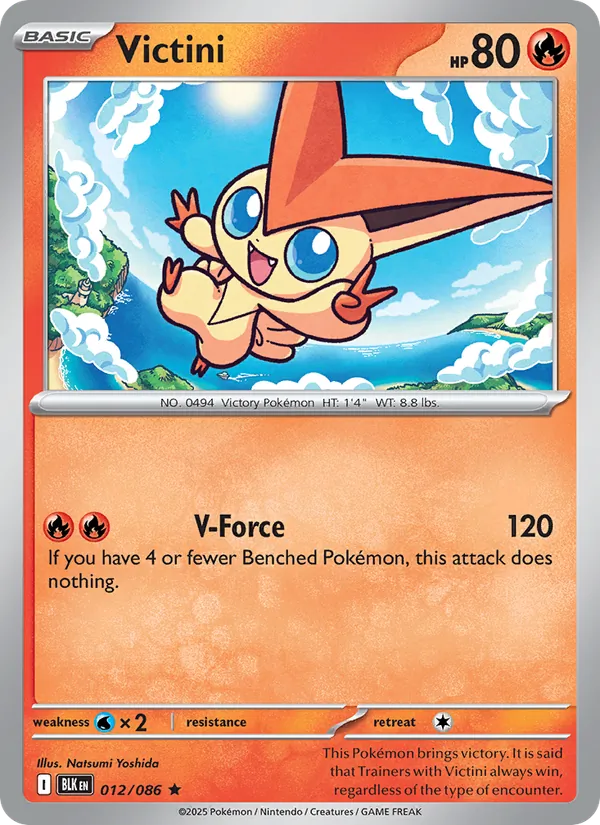 Victini (xBLK 012)