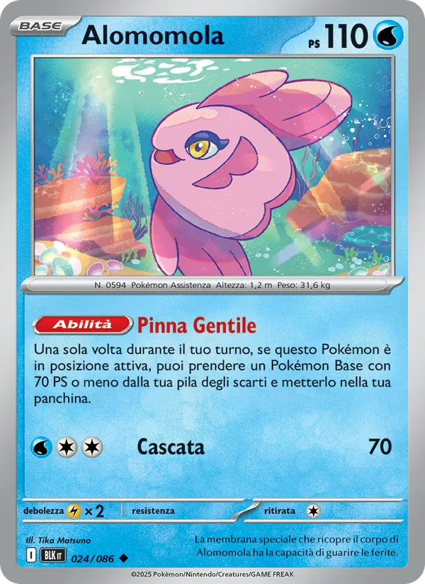 Alomomola (xBLK 024)
