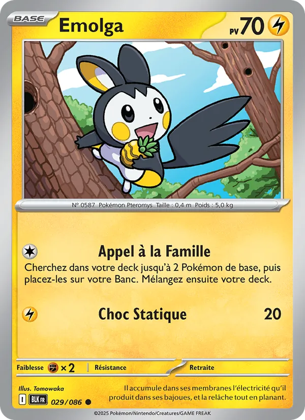 Emolga (xBLK 029)