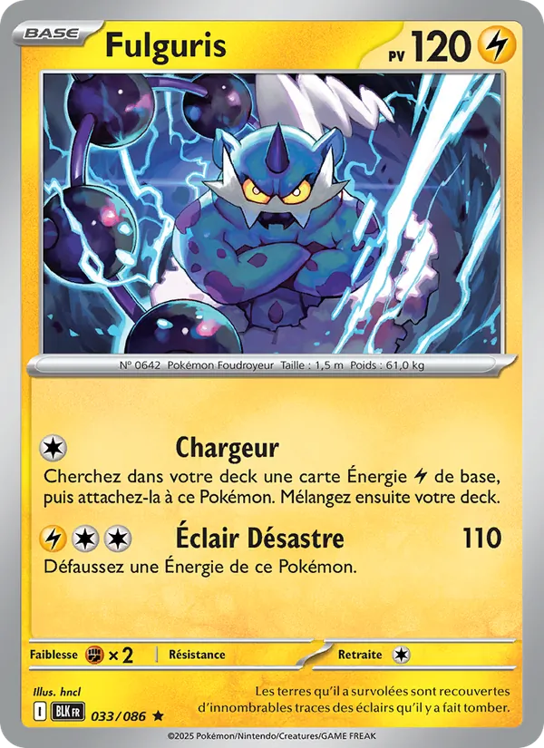 Thundurus (xBLK 033)