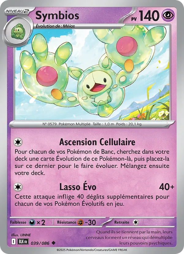 Reuniclus (xBLK 039)
