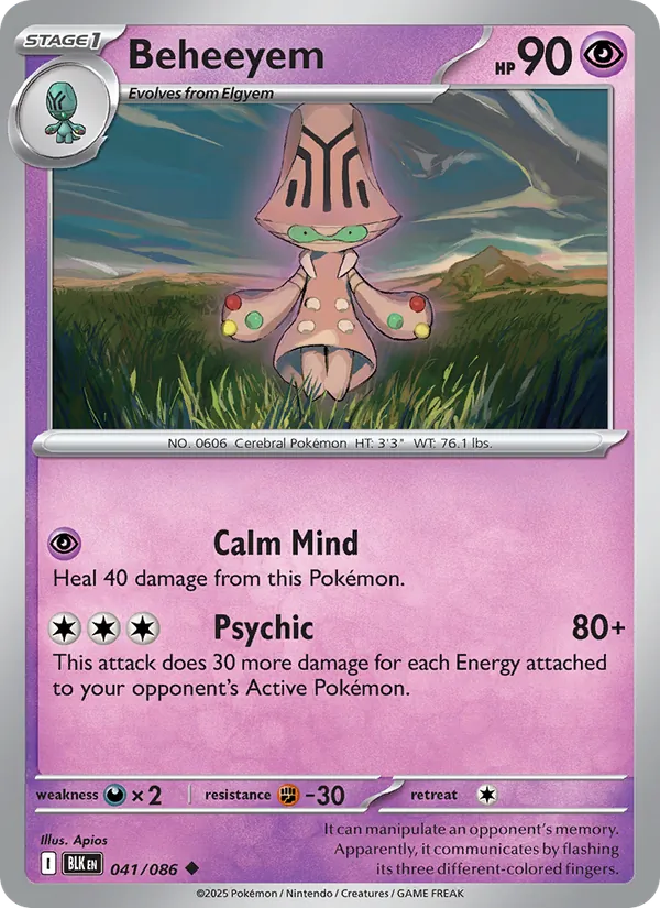 Beheeyem (xBLK 041)