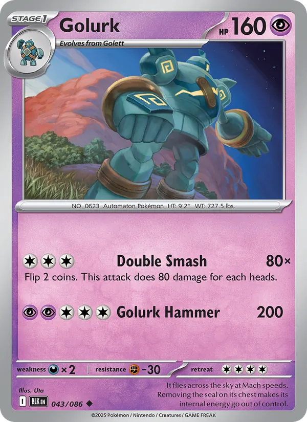 Golurk (xBLK 043)