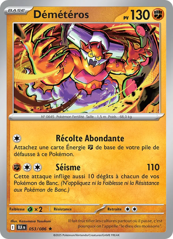 Landorus (xBLK 053)