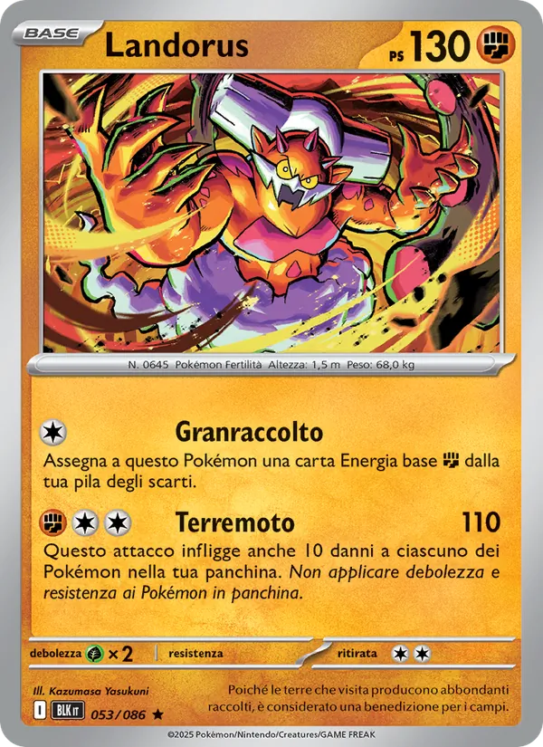 Landorus (xBLK 053)