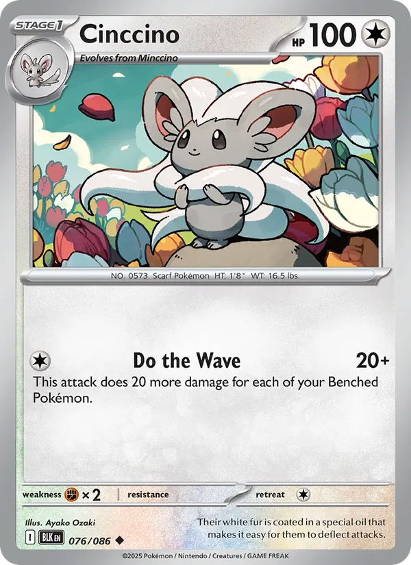 Cinccino (xBLK 076)