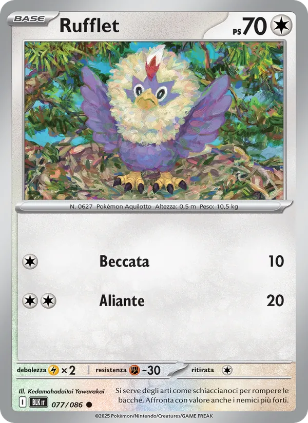 Rufflet (xBLK 077)