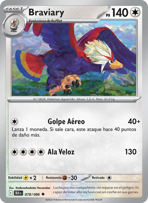 Braviary (xBLK 078)