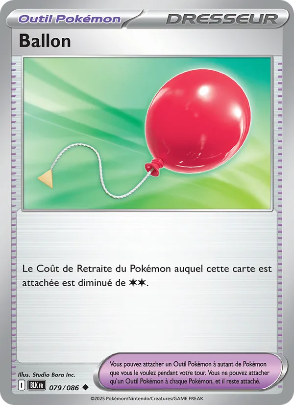 Air Balloon (xBLK 079)
