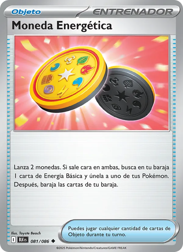 Energy Coin (xBLK 081)