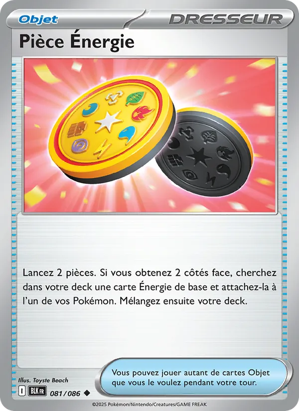Energy Coin (xBLK 081)