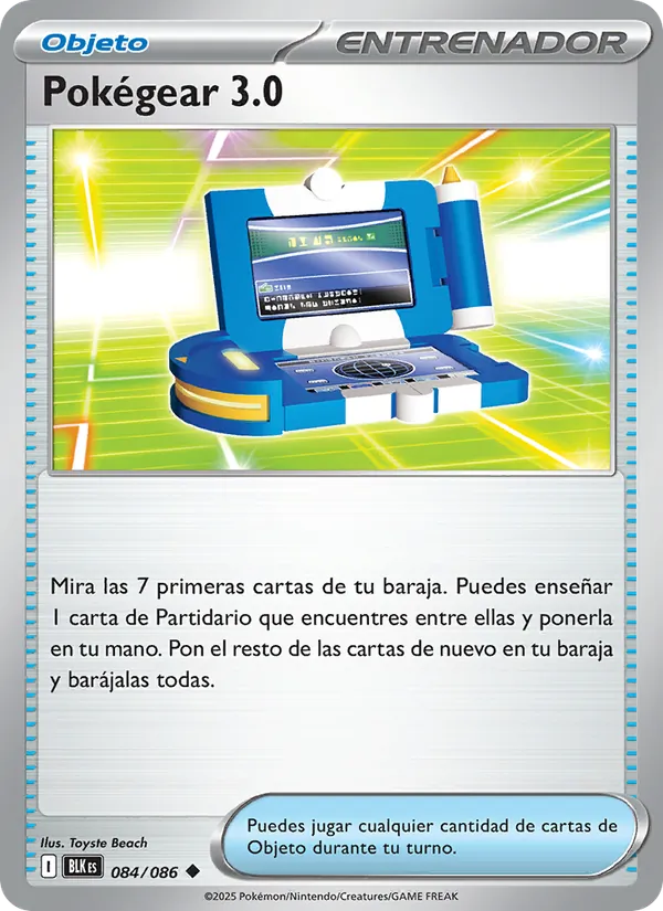 Pokégear 3.0 (xBLK 084)