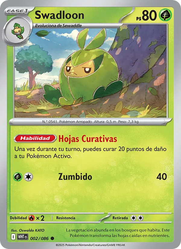 Swadloon (xWHT 002)