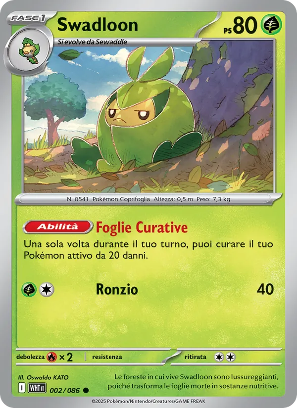 Swadloon (xWHT 002)