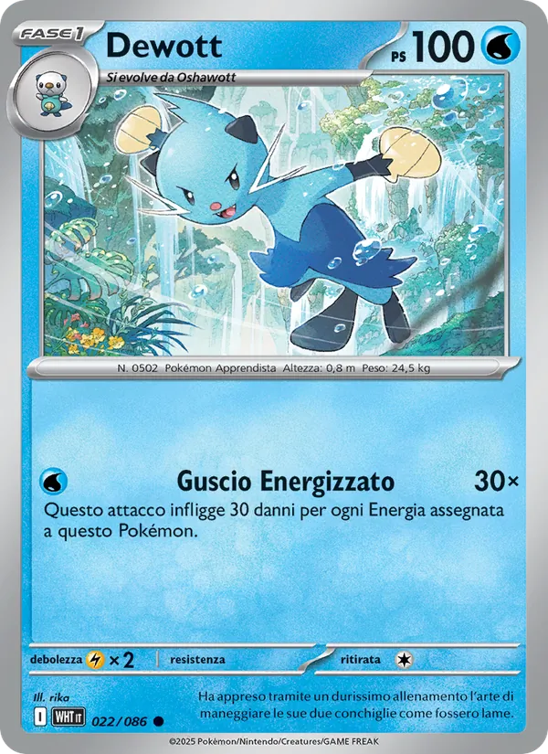Dewott (xWHT 022)