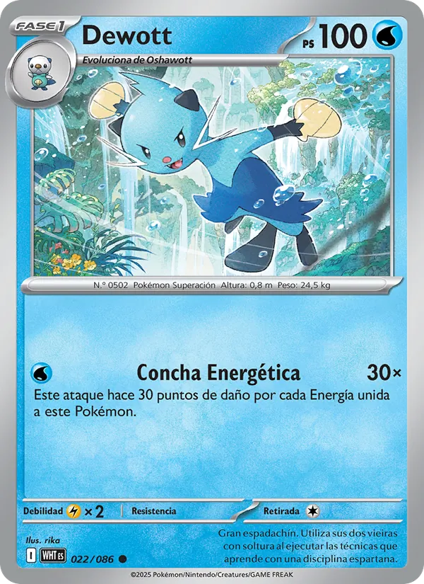 Dewott (xWHT 022)