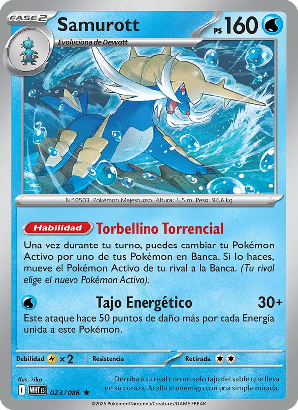 Samurott (xWHT 023)