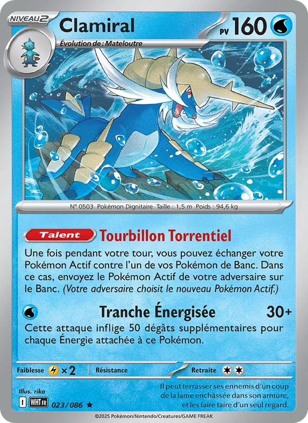 Samurott (xWHT 023)