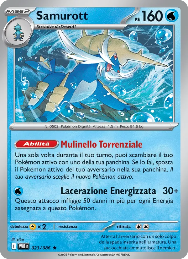 Samurott (xWHT 023)