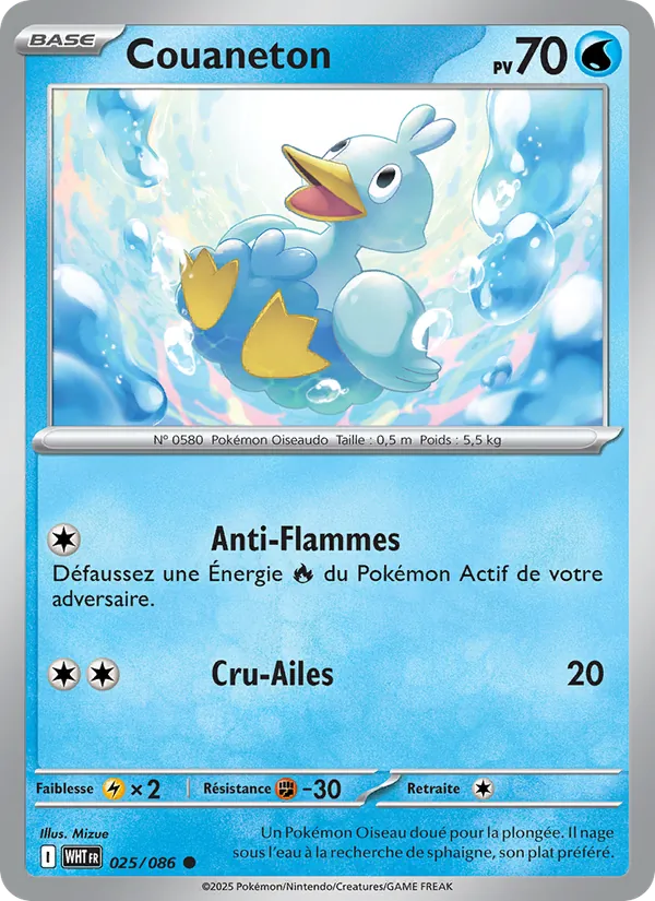 Ducklett (xWHT 025)