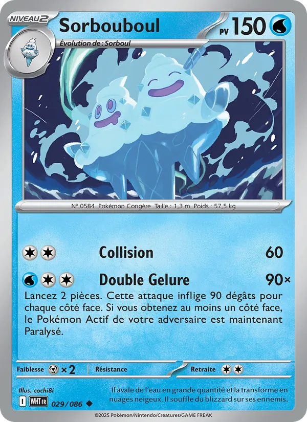 Vanilluxe (xWHT 029)