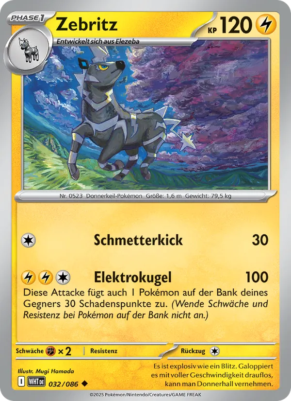 Zebritz (xWHT 032)