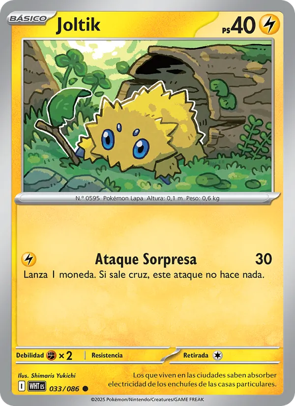 Joltik (xWHT 033)