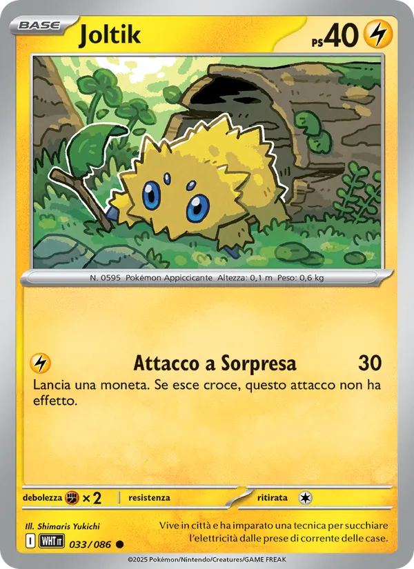 Joltik (xWHT 033)