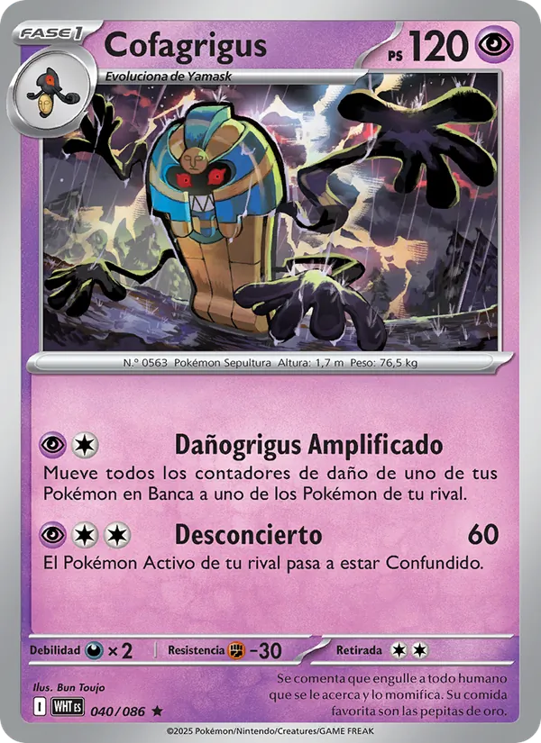 Cofagrigus (xWHT 040)