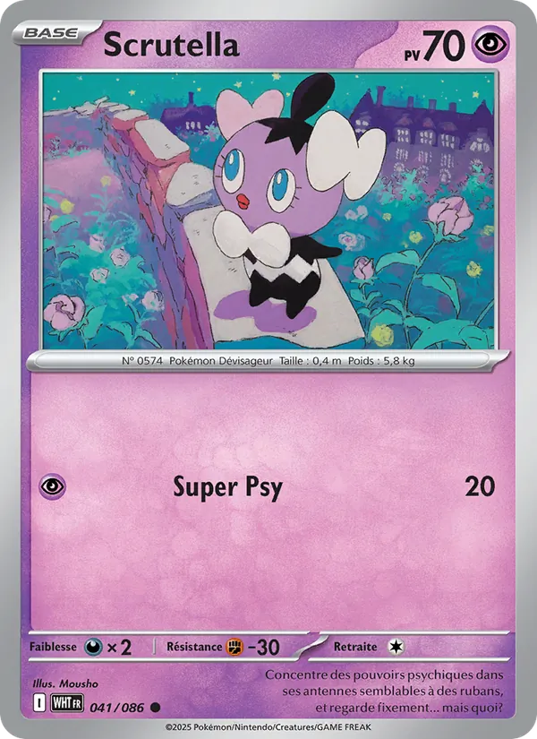 Gothita (xWHT 041)