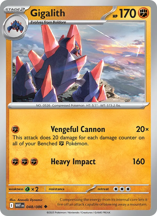Gigalith (xWHT 048)