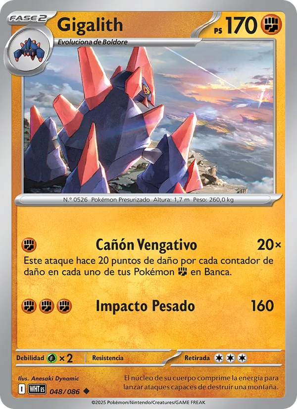 Gigalith (xWHT 048)