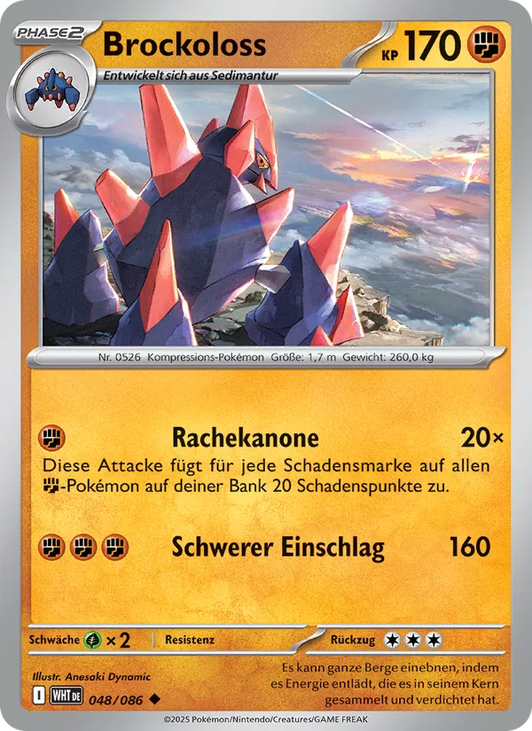 Brockoloss (xWHT 048)