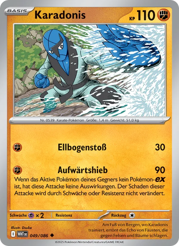 Karadonis (xWHT 049)