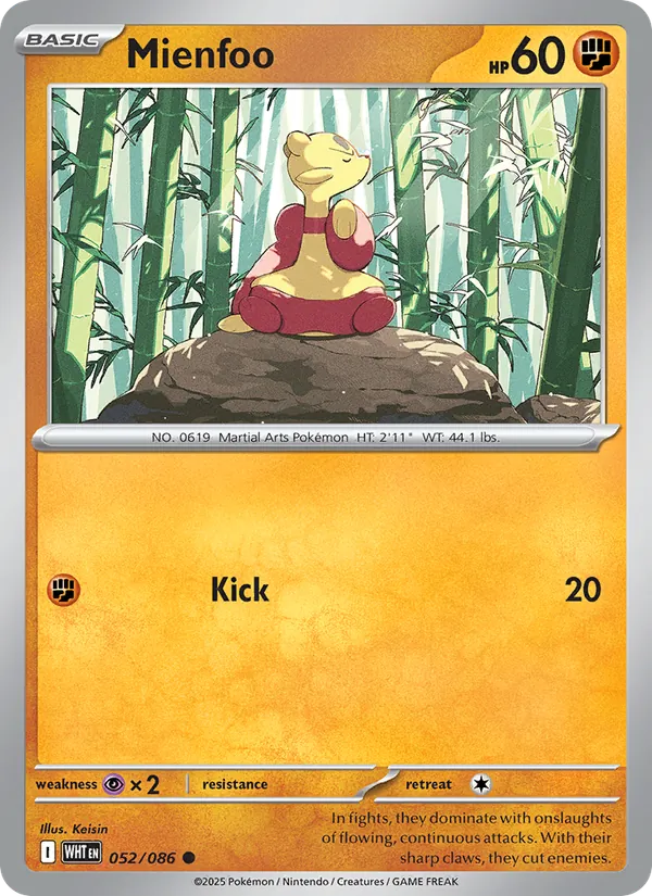 Mienfoo (xWHT 052)