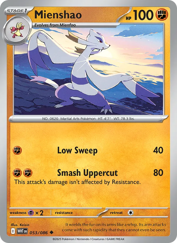 Mienshao (xWHT 053)