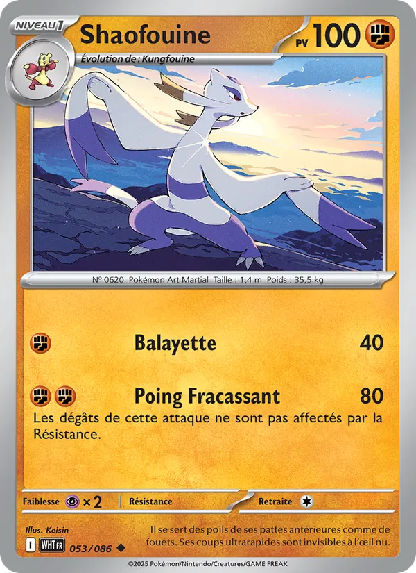 Mienshao (xWHT 053)