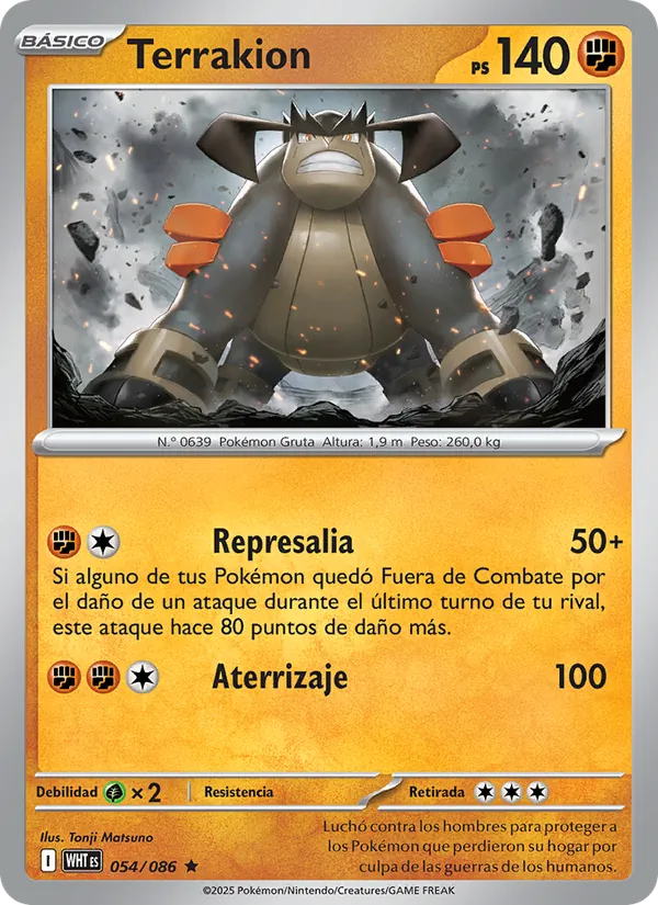 Terrakion (xWHT 054)