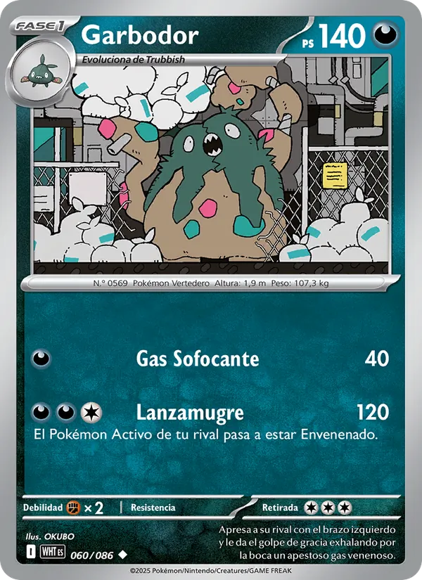 Garbodor (xWHT 060)