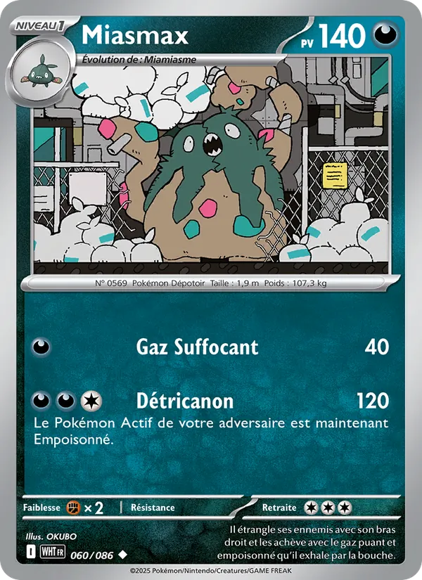 Garbodor (xWHT 060)