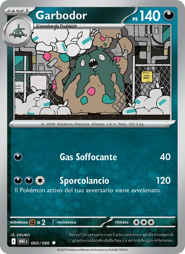 Garbodor (xWHT 060)