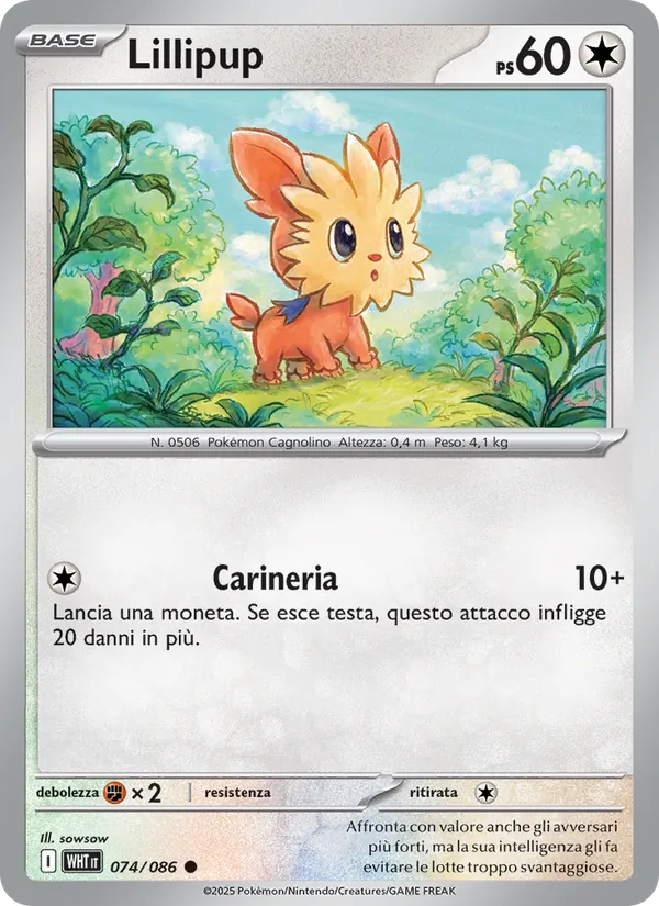 Lillipup (xWHT 074)