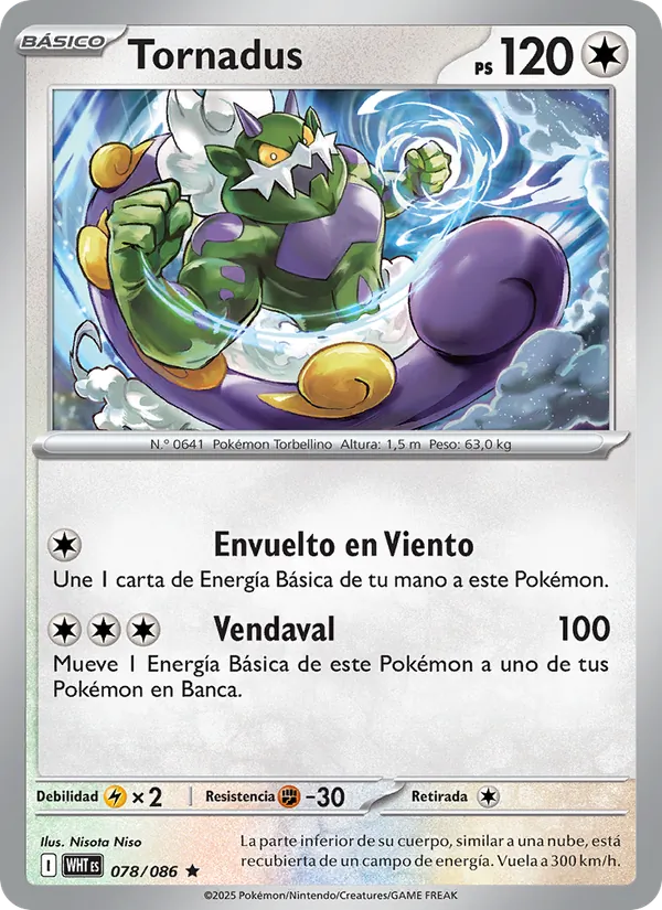 Tornadus (xWHT 078)