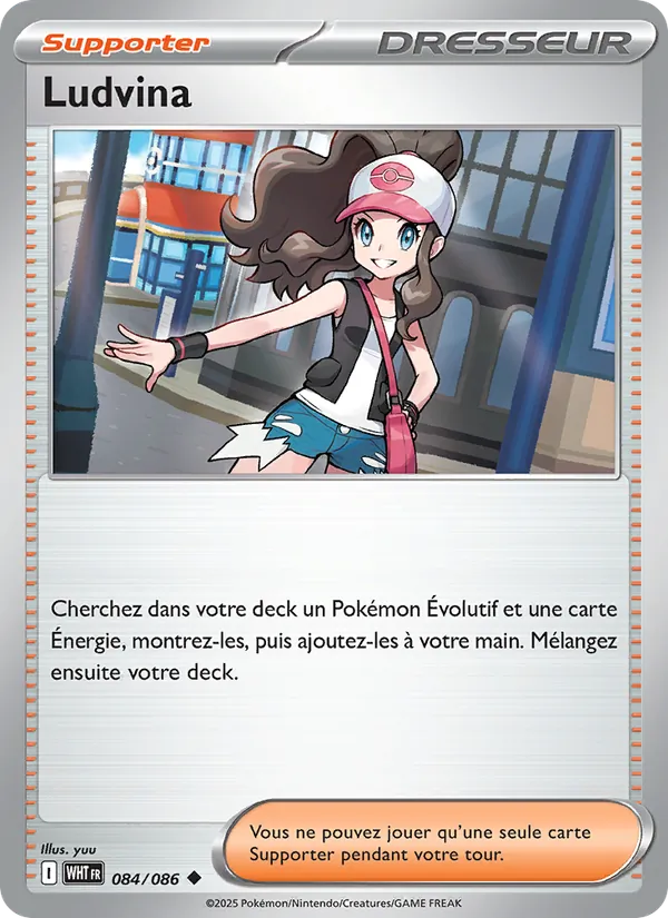 Hilda (xWHT 084)