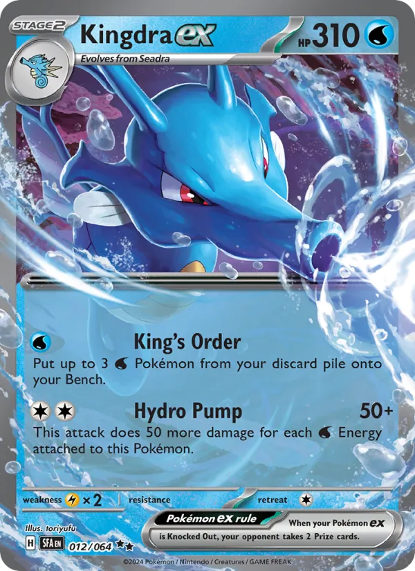 Kingdra ex (SFA 012)