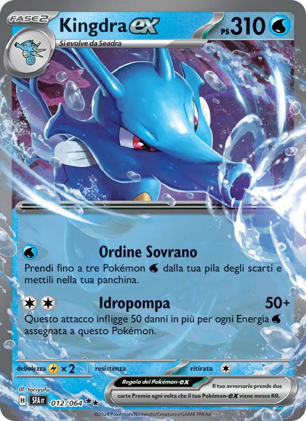Kingdra ex (SFA 012)