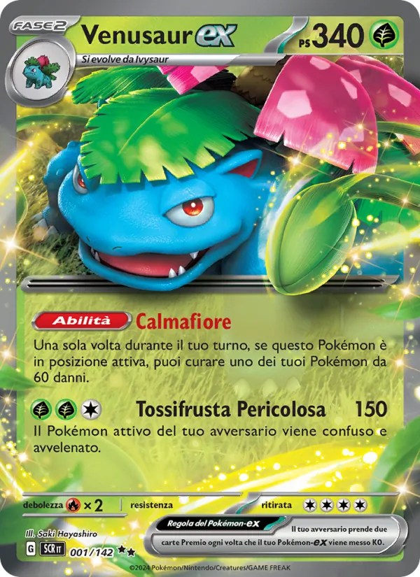 Venusaur ex (SCR 001)