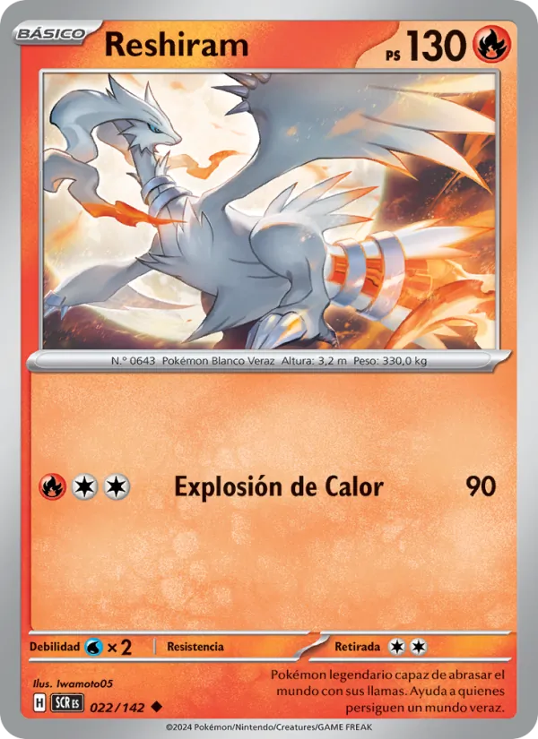 Reshiram (SCR 022)