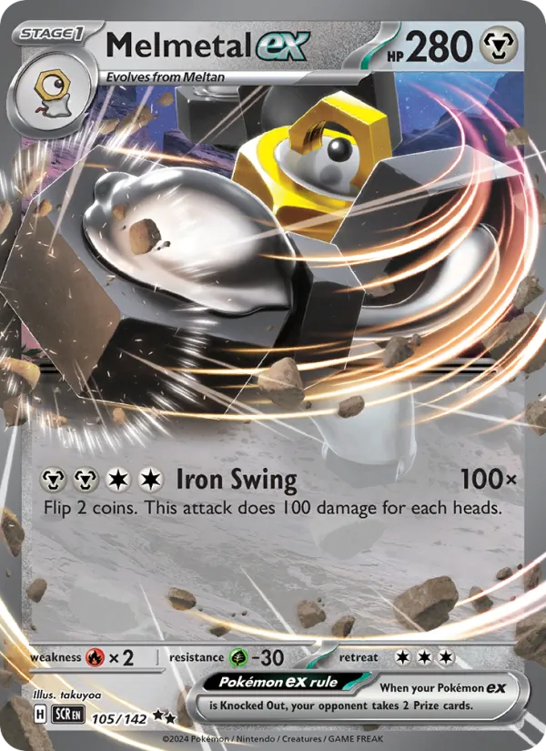 Melmetal ex (SCR 105)